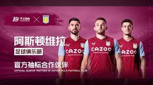 这其实是一 这其实是一